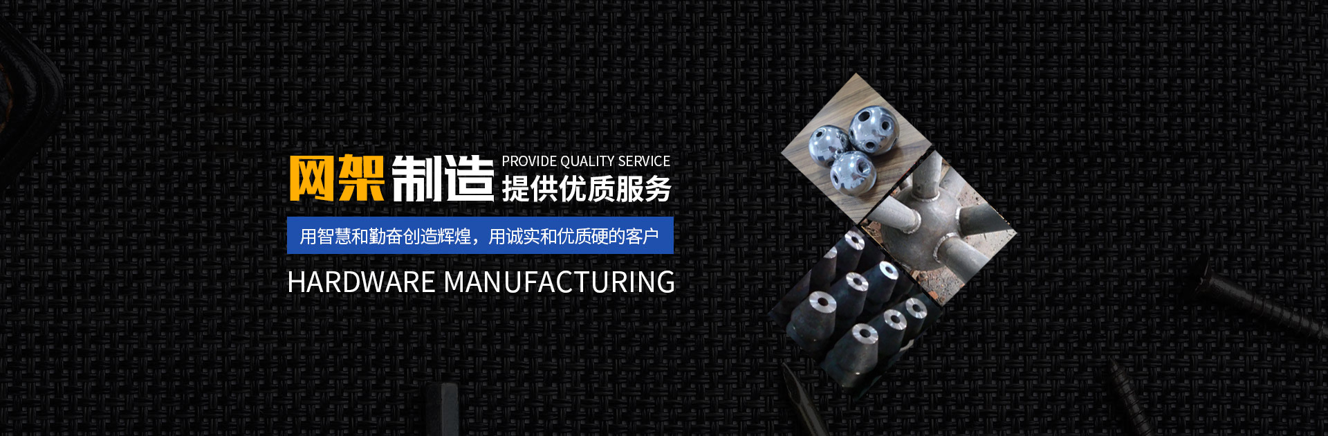 广东1